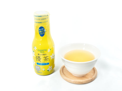 【ジャスミン茶】富士の極み濃縮茶